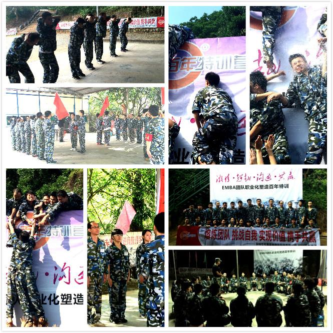 新生軍訓(xùn)要準(zhǔn)備什么東西，請給一個最大全詳細(xì)