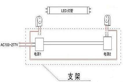電子鎮(zhèn)流器接線(xiàn)圖,電子鎮(zhèn)流器