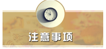 面試時(shí)應(yīng)注意的禮儀有哪些 面試禮儀-騰訊網(wǎng)