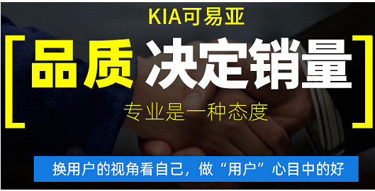 MOS管 KNX3502A 70A/20V參數(shù)/規(guī)格書(shū)/封裝詳情 原廠(chǎng)直銷(xiāo)-KIA MOS管