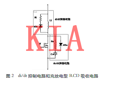 MOSFET，驅(qū)動(dòng)，吸收電路