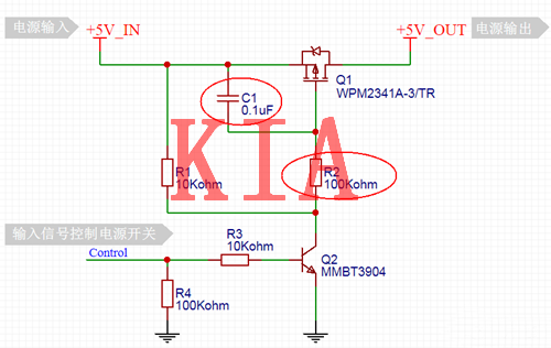 軟開啟，MOS管，電源開關(guān)電路