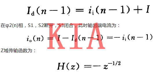 MOS管，開(kāi)關(guān)電流，延遲線