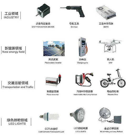 MOS管，KIA品牌，場效應管