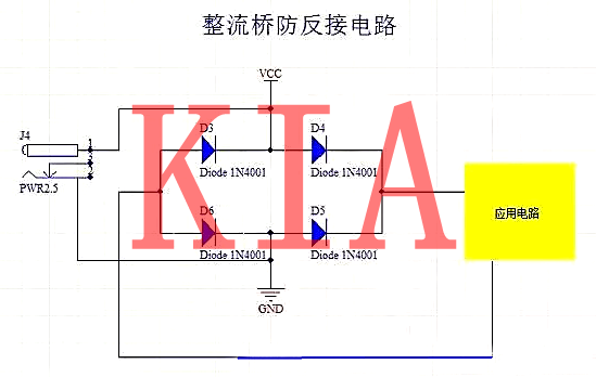 MOS管，電源，防反接電路