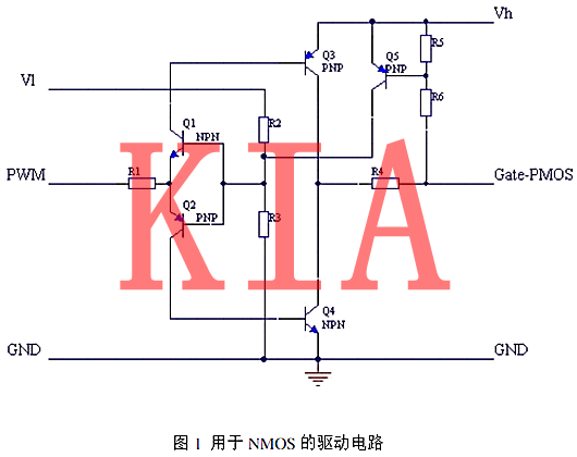 MOS管電路應(yīng)用及驅(qū)動(dòng)分析-KIA MOS管