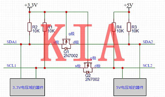 3.3V，5V，電平轉(zhuǎn)換