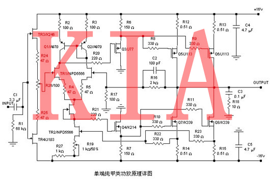 場(chǎng)效應(yīng)管，功放電路