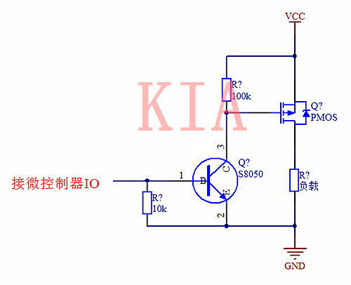 PMOS、NMOS高側(cè)和低側(cè)驅(qū)動對比分析-KIA MOS管