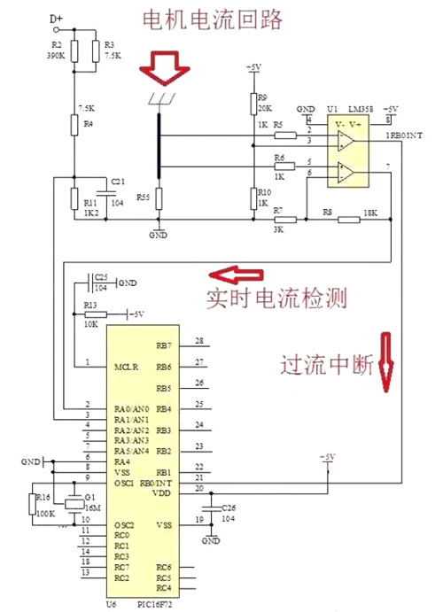 電動(dòng)車(chē)控制器原理圖詳解-KIA MOS管