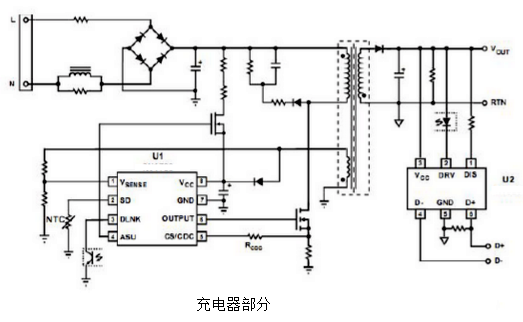 手機快充原理,電路